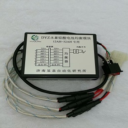 48V
